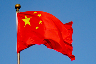 chinaflag.jpg