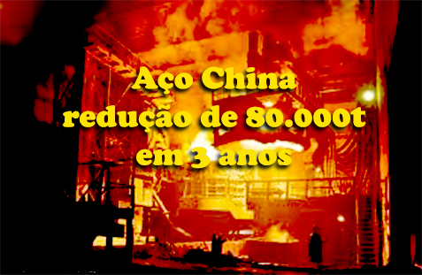 acochina.jpg