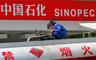 Sinopec